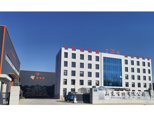 工程結(jié)構(gòu)用合金鋼